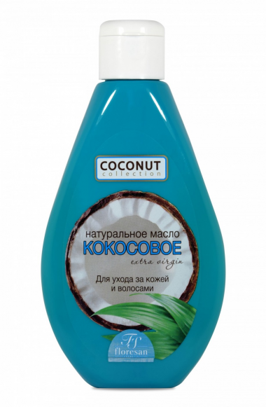 Флоресан Coconut Collection Масло кокосовое натуральное 160 мл  — Makeup market