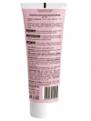 Compliment Розовый кристалл Питательное Молочко-шиммер для тела 200 мл фото 2 — Makeup market