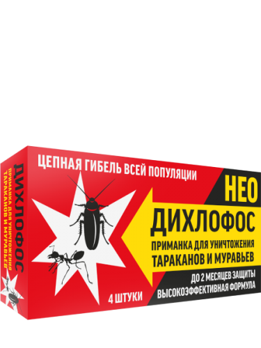 Дихлофос-Нео Приманка от тараканов и муравьев 4 шт — Makeup market