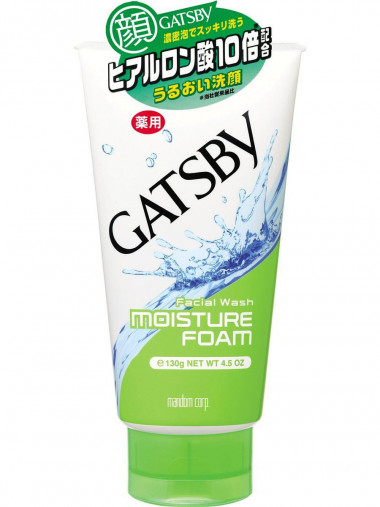 Gatsby Пенка для умывания увлажняющая c гиалуроновой кислотой — Makeup market