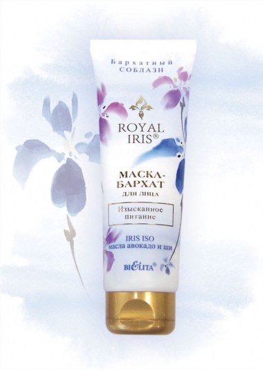 Белита Royal Iris Маска-бархат для лица Изысканное питание туба 75 мл — Makeup market