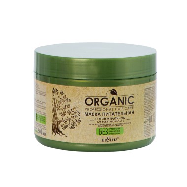 Белита Professional Organic Hair Care Маска питательная c фитокератином для всех типов волос 500 мл — Makeup market