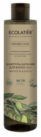 Ecolab Ecolatier Organic Farm GREEN &quot;OLIVE Oil&quot; Шампунь для волос Мягкость+Блеск 250 мл — Makeup market