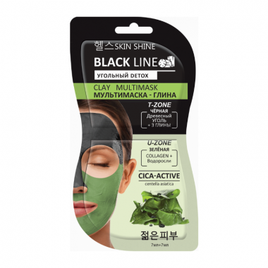 АртКолор Skin Shine серии Black Line Мультимаска-глина для лица черная и зеленая глина 2 шт по 7 мл — Makeup market