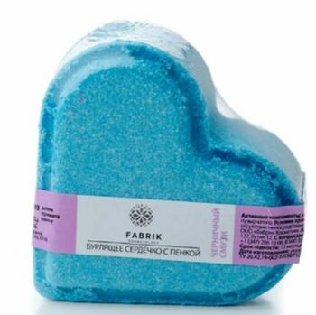 Fabrik cosmetology Сердце для ванн бурлящее Черничный Смузи 110 гр — Makeup market