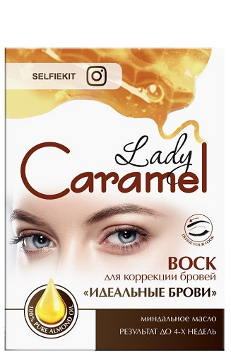 Эльфа Lady Caramel Воск для коррекции бровей Идеальные брови 32 шт — Makeup market