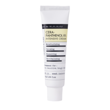 Derma Factory Крем интенсивный увлажняющий Cera-pantenol 8% intensive cream 50 мл — Makeup market