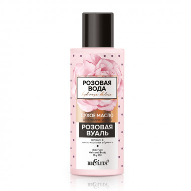 Белита HydRoseDeluxe Сухое масло для волос и тела Розовая вуаль 115 мл — Makeup market