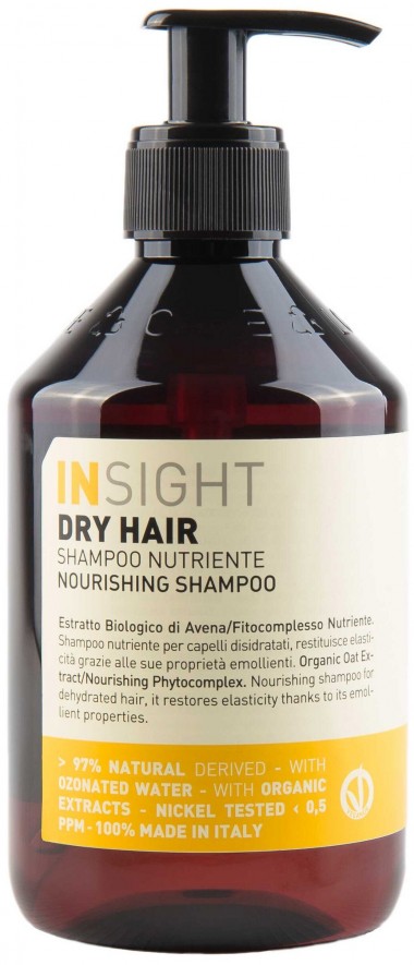 Insight Шампунь для увлажнения и питания сухих волос 400 мл — Makeup market