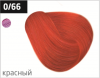 Ollin performance перманентная крем-краска для волос 60 мл фото 7 — Makeup market