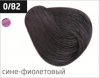 Ollin performance перманентная крем-краска для волос 60 мл фото 8 — Makeup market