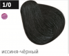Ollin performance перманентная крем-краска для волос 60 мл фото 11 — Makeup market