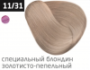 Ollin performance перманентная крем-краска для волос 60 мл фото 31 — Makeup market