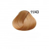Ollin performance перманентная крем-краска для волос 60 мл фото 32 — Makeup market
