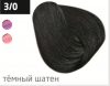 Ollin performance перманентная крем-краска для волос 60 мл фото 37 — Makeup market