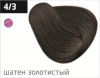 Ollin performance перманентная крем-краска для волос 60 мл фото 41 — Makeup market