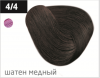 Ollin performance перманентная крем-краска для волос 60 мл фото 42 — Makeup market