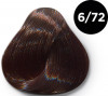 Ollin performance перманентная крем-краска для волос 60 мл фото 67 — Makeup market