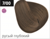 Ollin performance перманентная крем-краска для волос 60 мл фото 71 — Makeup market