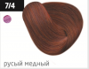 Ollin performance перманентная крем-краска для волос 60 мл фото 76 — Makeup market