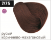 Ollin performance перманентная крем-краска для волос 60 мл фото 84 — Makeup market