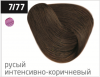Ollin performance перманентная крем-краска для волос 60 мл фото 85 — Makeup market