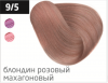 Ollin performance перманентная крем-краска для волос 60 мл фото 113 — Makeup market