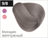 Ollin performance перманентная крем-краска для волос 60 мл фото 117 — Makeup market