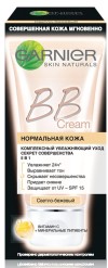 Garnier BB Cream Секрет Совершенства Комплексный увлажняющий крем 50мл фото 1 — Makeup market