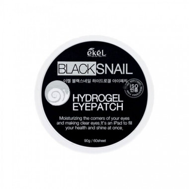 Ekel Патчи для глаз с экстрактом улиточного муцина Eye patch black snail 60 шт — Makeup market