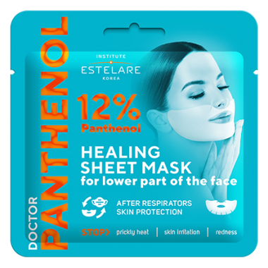 Estelare Doctor Panthenol Маска тканевая восстанавливающая на нижнюю часть лица 12 гр — Makeup market