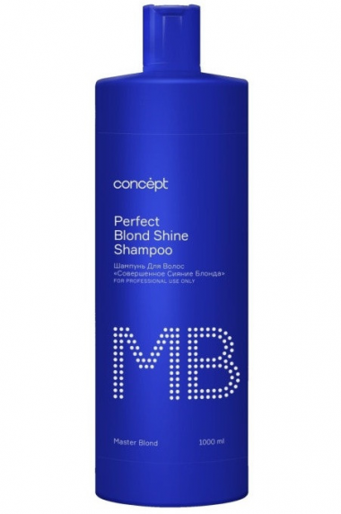 Concept Шампунь Совершенное Сияние Блонда 1000 мл — Makeup market