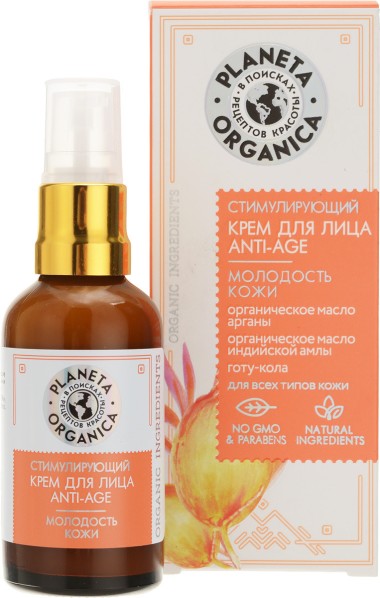 Planeta Organica Крем для лица Anti-Age для всех типов кожи 50мл — Makeup market