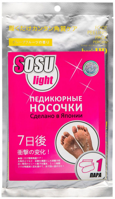 Sosu Light Носочки для педикюра 1 пара — Makeup market