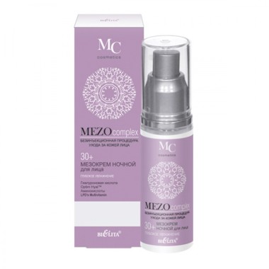Белита Mezocomplex Мезокрем ночной для лица 30+ Глубокое увлажнение 50 мл — Makeup market