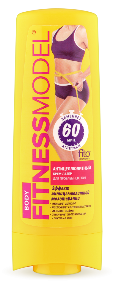 Фитокосметик Fitness model Крем-лазер для тела антицеллюлитный 200 мл — Makeup market