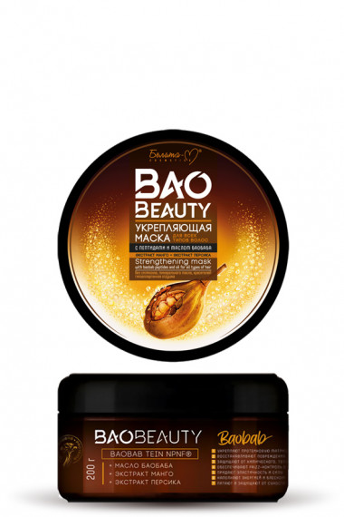Белита-М Baobeauty Укрепляющая Маска для всех типов волос с пептидами и маслом баобаба 200 г — Makeup market