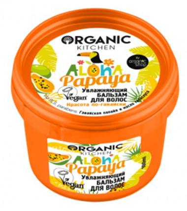 Organic shop Kitchen Бальзам для волос  Увлажняющий Aloha papaya 100 мл — Makeup market