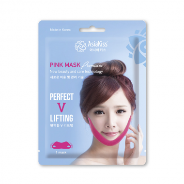 AsiaKiss Лифтинг-маска корректирующая против второго подбородка Perfect lifting pink mask 15 г — Makeup market