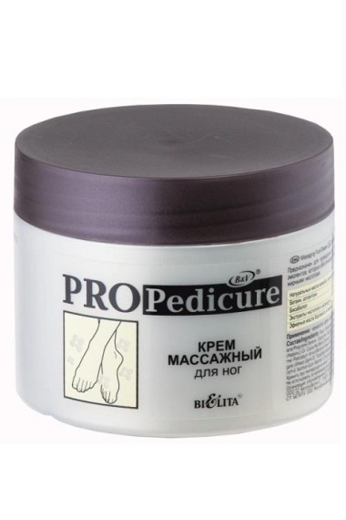 Белита PRO Pedicure Крем массажный для ног 300мл — Makeup market