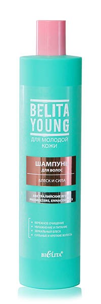 Белита Belita young Шампунь для волос Блеск и сила 400 мл — Makeup market