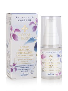 Белита Royal Iris Сухое масло-эликсир для лица и шеи Прикосновение бархата 30 мл — Makeup market