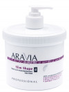 Aravia Крем для моделирующего массажа 550 мл фото 1 — Makeup market