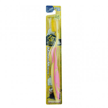 EQ Maxon Зубная щетка средней жесткости Nano Gold Toothbrush Ultra Thin — Makeup market