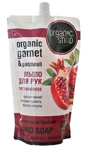 Organic shop мыло жидкое ЗАПАСКА Витаминное &quot;гранатовый браслет&quot; 500мл — Makeup market