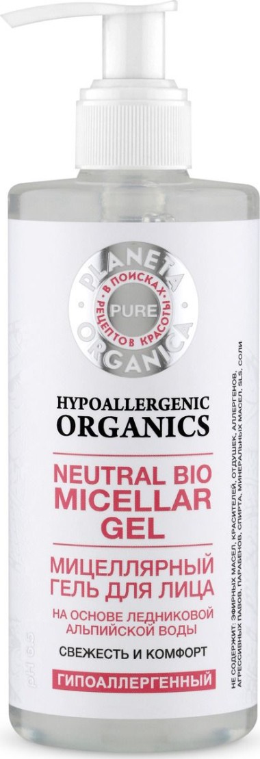 Planeta Organica Pure Гель для лица Мицеллярный 300 мл — Makeup market