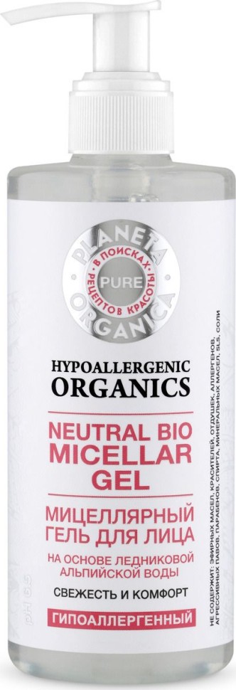 Planeta Organica Pure Гель для лица Мицеллярный 300 мл фото 1 — Makeup market