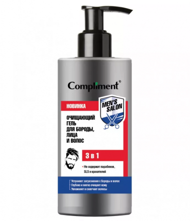 Compliment Men’s Salon Очищающий Гель для бороды лица и волос 3 в 1 320 мл — Makeup market