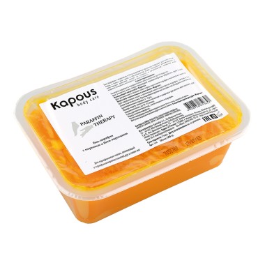 Kapous Био-парафин с морковью и бета-кератином в брикете 2х500 гр — Makeup market