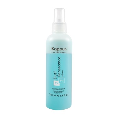 Kapous Увлажняющая сыворотка для восстановления волос Dual Renascence 2 phase , 200 мл — Makeup market